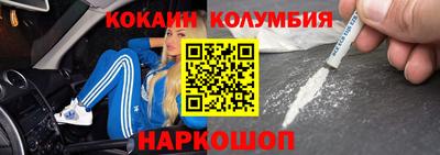 первитин Бугуруслан
