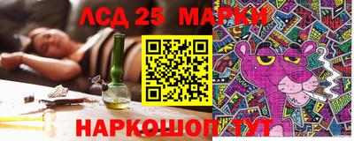 амфетамин Будённовск