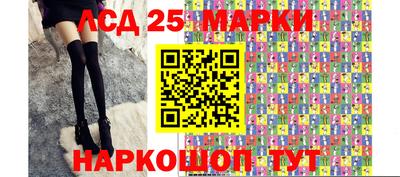 COCAINE Бузулук