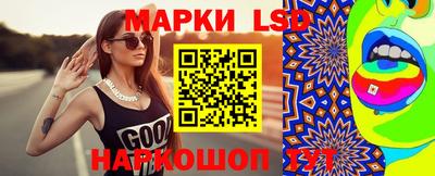 первитин Бугуруслан