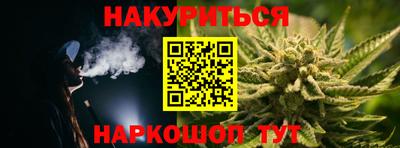 амфетамин Будённовск