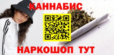 амфетамин Будённовск