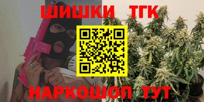 COCAINE Бузулук