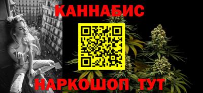 амфетамин Будённовск