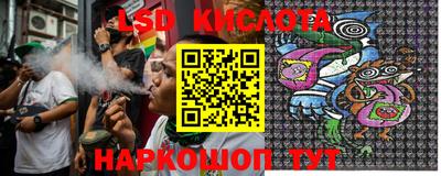 первитин Бугуруслан