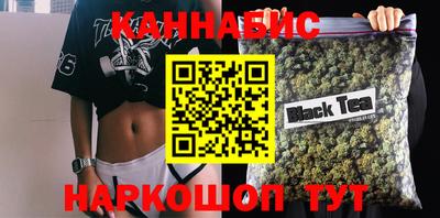 COCAINE Бузулук