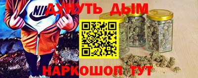 амфетамин Будённовск