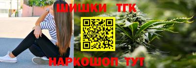 первитин Бугуруслан