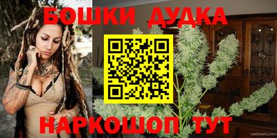 COCAINE Бузулук