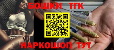 COCAINE Бузулук