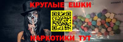 амфетамин Будённовск