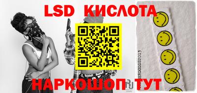 первитин Бугуруслан