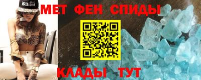 COCAINE Бузулук