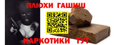 COCAINE Бузулук
