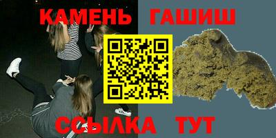 COCAINE Бузулук