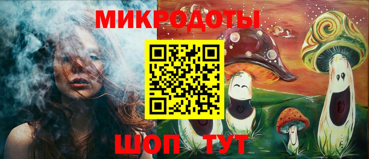 Псилоцибиновые грибы мухоморы  Вход с VPN  Курчалой  Псилоцибиновые грибы Psilocybe 